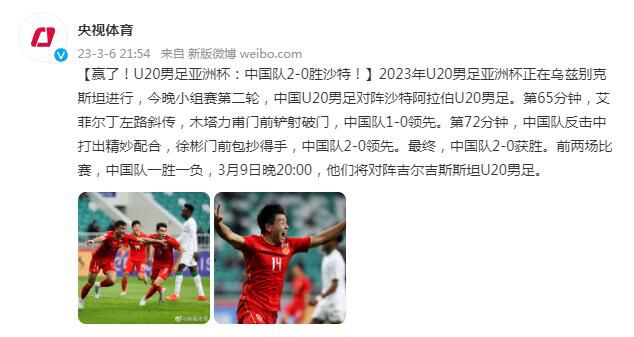 拜仁在本轮德甲1-5惨败法兰克福，周中欧冠他们将前往老特拉福德球场面对同样0-3惨败的曼联。